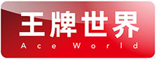 王牌电器（东莞）有限责任公司